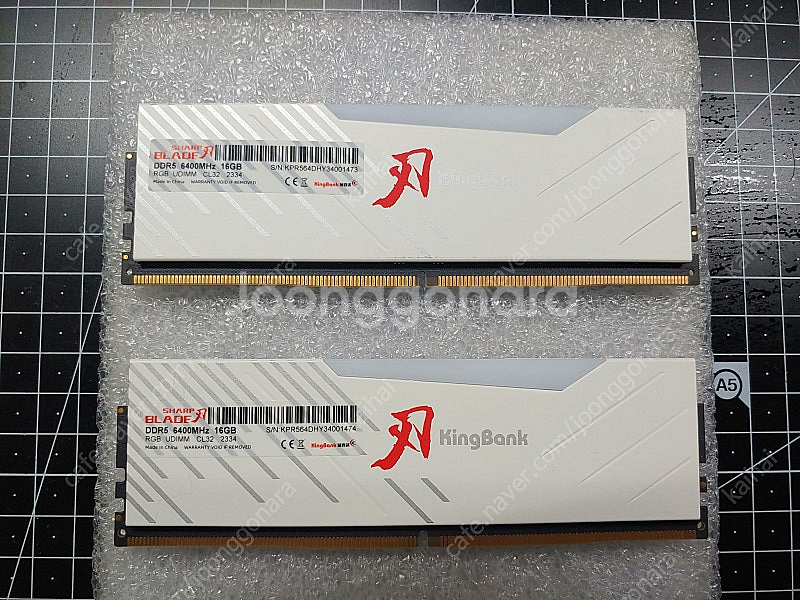 ASRock B650M PG Riptide wifi+ ...--8