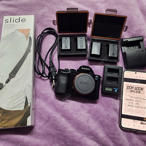 풀스펙트럼 개조 소니 A7S 판매합니다.