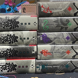 무한의 주인 신장판 1-9권 판매합니다