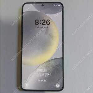 S급 갤럭시s24 256