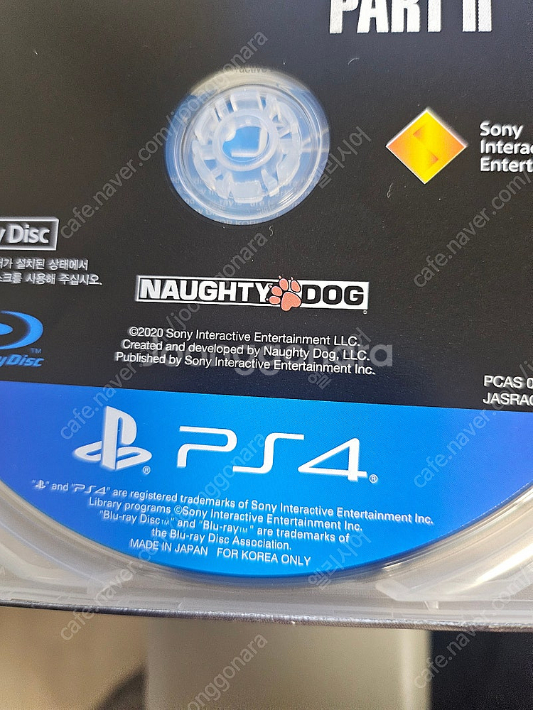 라스트 오브 어스 파트2 PS4버젼 스틸북+게임 판매합...--2
