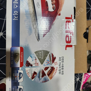 데팔 전기다리미 급처