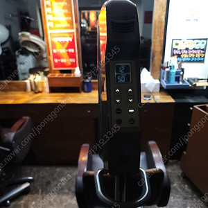 벨라 플라잉 스타 열처리기계