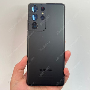 02614(울산중고폰) 갤럭시S21울트라 블랙 256GB 판매합니다 36만원 텔레그램OK