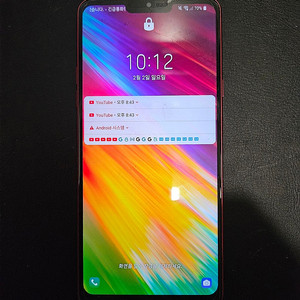 LG Q9 핸드폰 팝니다
