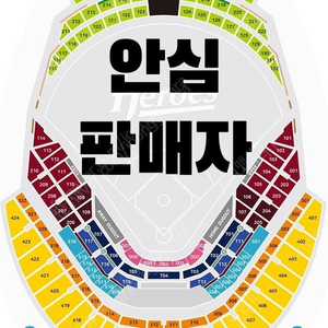 [최저가] 고척 기아 vs 키움 5/5 5/6 어린이날 3루 2연석 4연석
