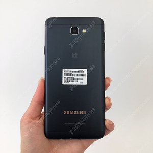 (양산중고폰) 86057 갤럭시온7프라임 (G611) 블랙 32GB 판매합니다. 3만원