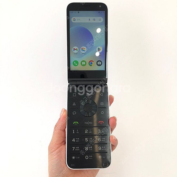 (양산중고폰) 83202 갤럭시스타일폴더 (M120) ...--3
