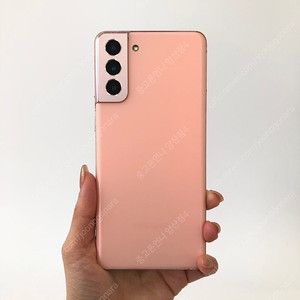 (양산중고폰) 58746 갤럭시S21플러스 (G996) 핑크 256GB 판매합니다. 25만원