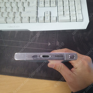 갤럭시 s23 울트라 라벤더 256GB