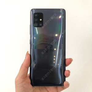 (양산중고폰) 73719 갤럭시A51 (A516) 블랙 128GB 판매합니다. 9만원
