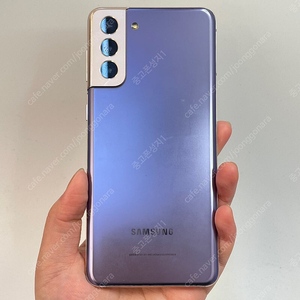 82966(울산중고폰) 갤럭시S21플러스 블랙 256GB 판매합니다 18만원 텔레그램OK
