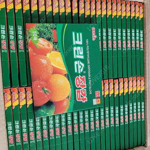 맥심 화이트 커피 170개 (개봉상품)+ 크린손 위생장갑 50매 50개 5만원 팝니다.​