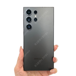 (양산중고폰) 74910 갤럭시S24울트라 (S928) 그레이 256GB 판매합니다. 82만원