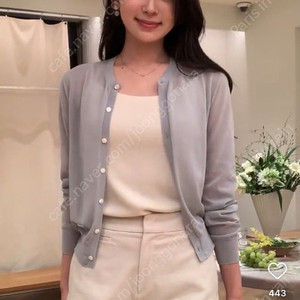 (가격낮춤)시에 리즐링 가디건 파우더블루 s 새상품