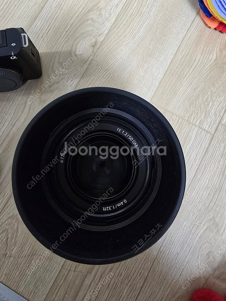 소니 50.2 gm sel50f12gm--3