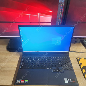 레노버 노트북 LEGION5 15ACH R5 ( 라이젠