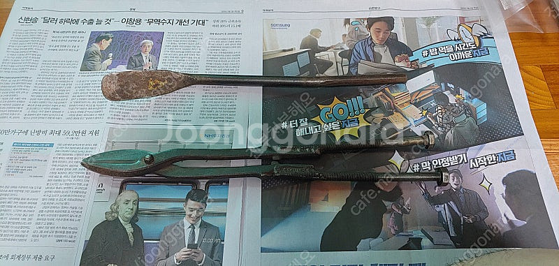 [폐업정리] 철판가위, 판금레버 싸게 처분합니다.--0