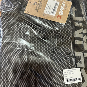 gasp 쇼츠 압도프리덤올라잇