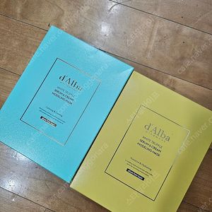 달바 모델링팩