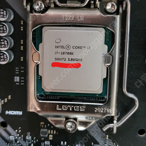 i7-10700k cpu 팝니다.