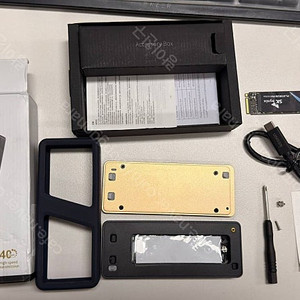 UGREEN USB4.0 M.2 NVMe SSD Enclosure / 유그린 USB4.0 SSD 외장케이스