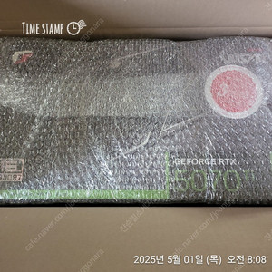 5070 ti 불칸 미개봉 판매합니다