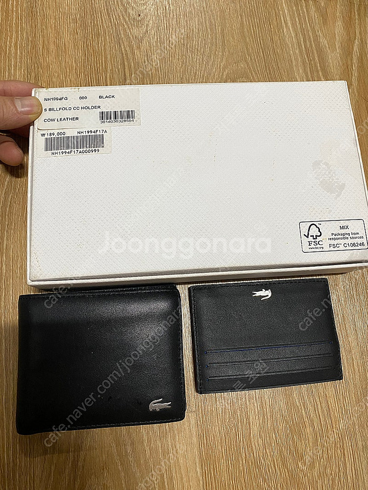 라코스테 남성 지갑 세트입니다--1