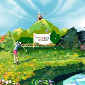 5월2,3,4,5일~용평리조트~그린피아콘도~빌라~타워~드래곤밸리호텔