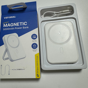 베로맥 5000mAh 맥세이프 지원 유/무선 보조배터리 일체형 급속 충전