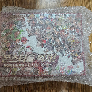 던전밥 보드게임 판매합니다