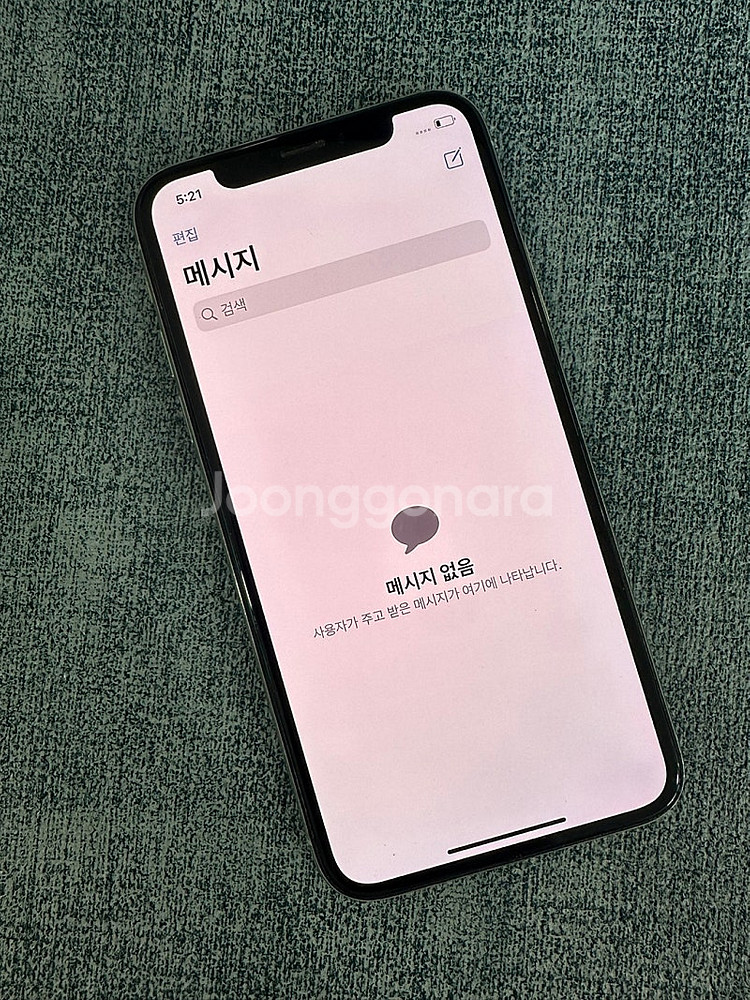 아이폰X 64G 실버 뒷판파손 게임용 가성비 단말기 1...--4