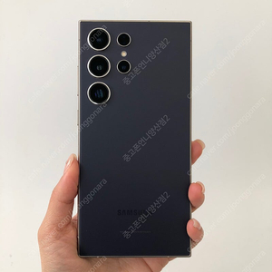 (양산중고폰) 86729 갤럭시S24울트라 (S928) 블루 256GB 판매합니다. 85만원