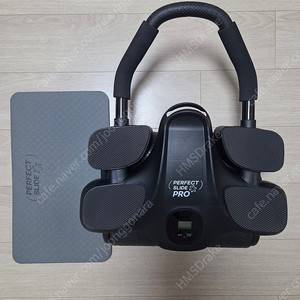 퍼펙트 슬라이드 프로 팝니다