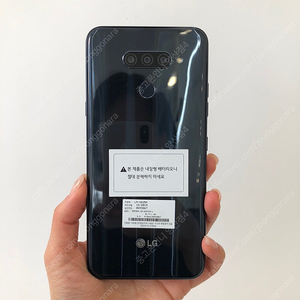 (양산중고폰) 84424 엘지X6 (X615) 블랙 64GB 판매합니다. 4만원