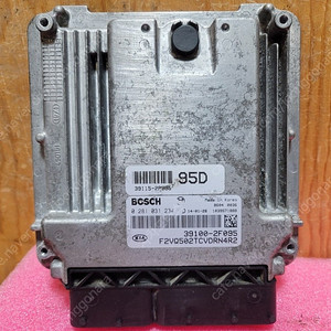 (중고) 그랜드카니발 중고 ECU 중고품 39100-2F095 / 39115-2F095 / 391002F095 / 391152F095