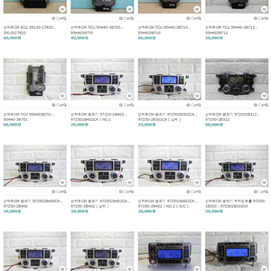 싼타페CM ECU , TCU , 히터컨트롤 , 오디오