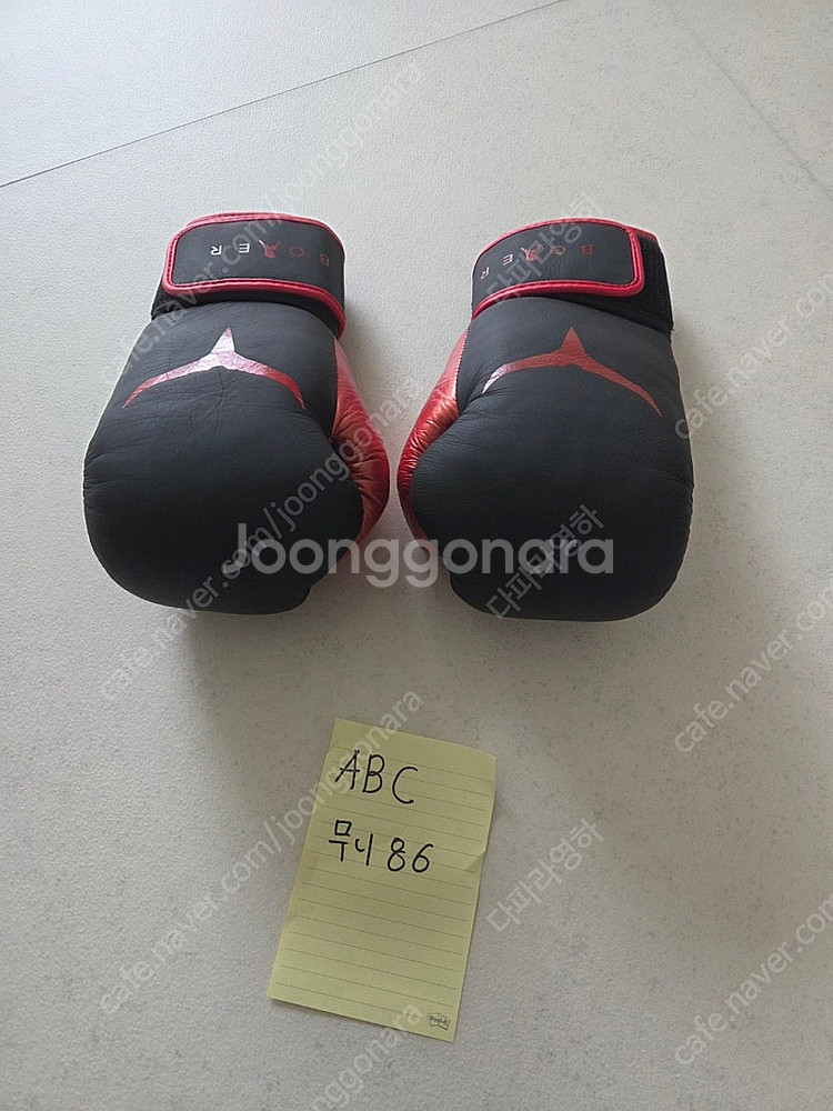 투이스코504 복싱글러브 10온스 [블랙레드무광]--0