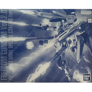 (삽니다)mg 프리덤 스페셜 코팅버전