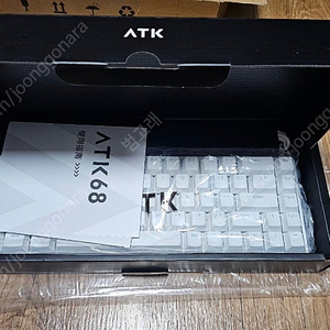 VXE ATK68 & ATK75