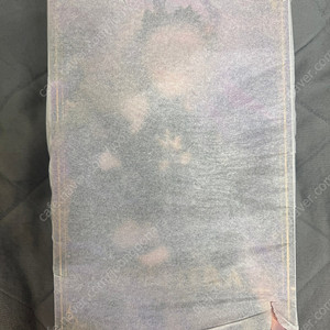 아르카나디아 소피에라