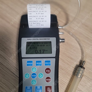 마노미터(SDM-2 디지털마노미터),가스압력기록계