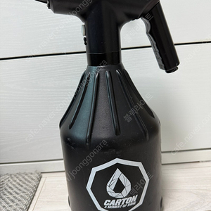 카톤1세대 초기형 모델팝니다