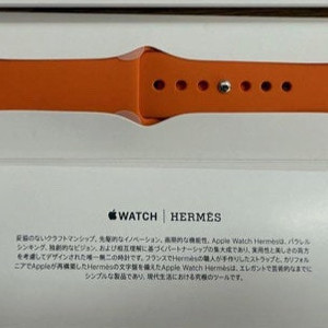 (미사용)애플워치 에르메스 45mm 오랑쥬 스포츠밴드