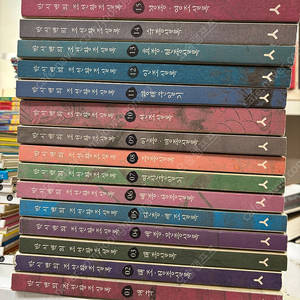 박시백의조선왕조실록 1-15권 3만원