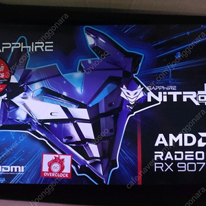 사파이어 9070 XT NITRO+ ( 9070XT )