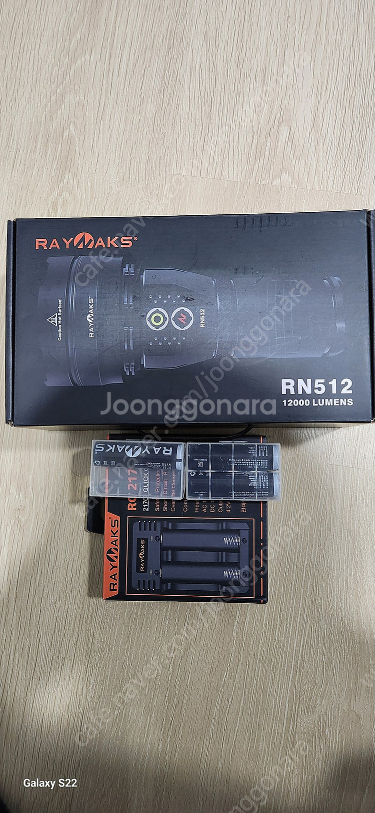 레이낙 RN-512 / 12000루멘 초강력 LED 써...--0