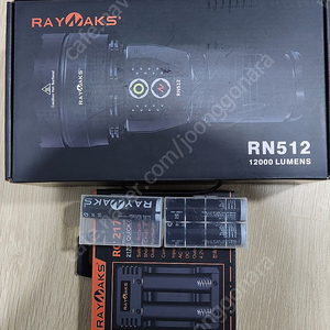 레이낙 RN-512 / 12000루멘 초강력 LED 써치라이트 풀세트