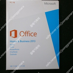 MS Office 2013 홈앤비지니스 새재품 판매합니다