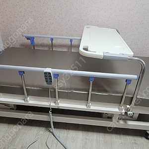 3모터 환자용침대 병원침대 의료침대 고급형